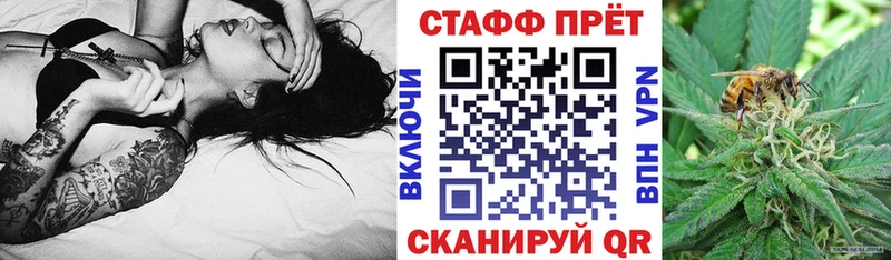 Все наркотики Сретенск ГАШ  Бошки Шишки  Псилоцибиновые грибы  Амфетамин  Меф  APVP 