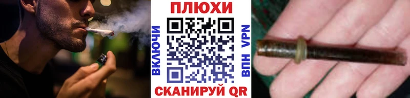 МЕГА ссылки  Сретенск  ГАШИШ Premium 