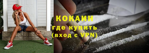 a pvp Арсеньев