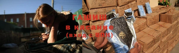 a pvp Арсеньев