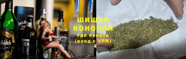 кристаллы Аркадак