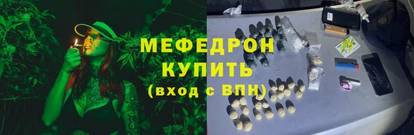 a pvp Арсеньев