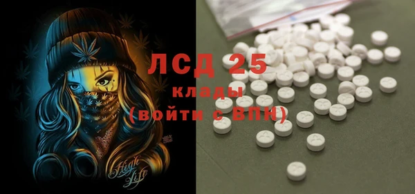 a pvp Арсеньев