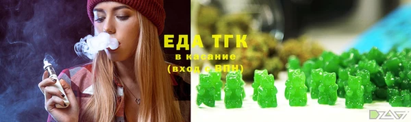 a pvp Арсеньев