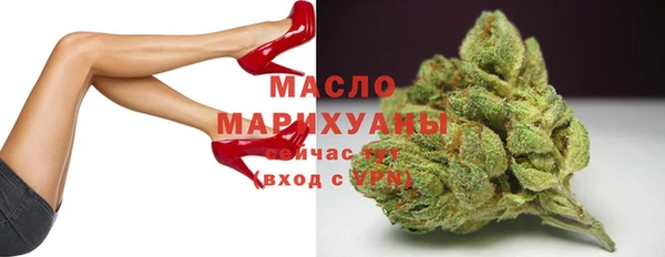кристаллы Аркадак