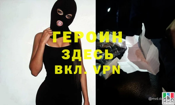 a pvp Арсеньев