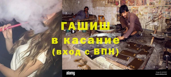 a pvp Арсеньев
