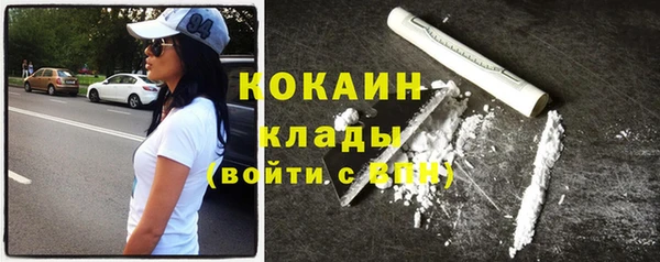 a pvp Арсеньев