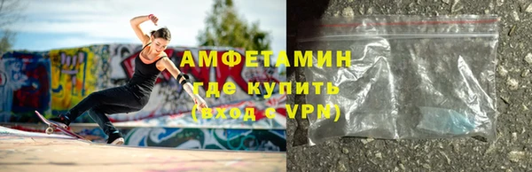a pvp Арсеньев
