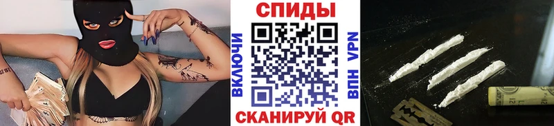 дарк нет как зайти KRAKEN ссылка Сретенск Метамфетамин винт
